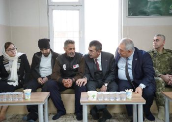 Bakan Yusuf Tekin Şehit Ailesini Ziyaret Etti